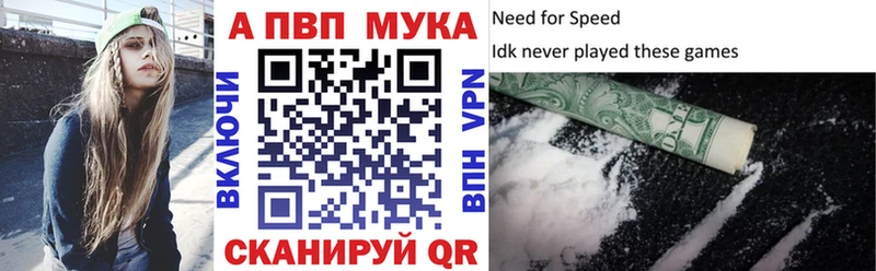Виды наркотиков купить Богучар гидра ссылка Кокаин Мефедрон Канабис Гашиш LSD-25