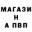 Кетамин VHQ Danila P
