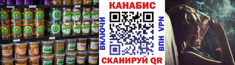 Еда ТГК конопля  даркнет сайт  Богучар 