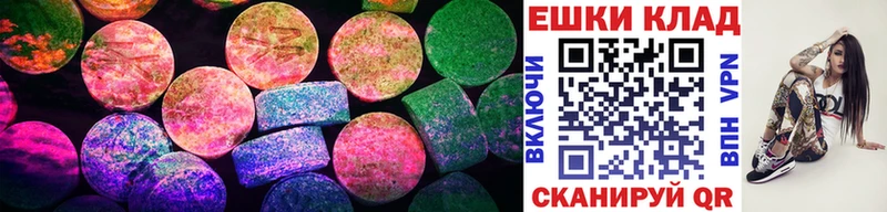 darknet какой сайт  Богучар  Ecstasy 300 mg 