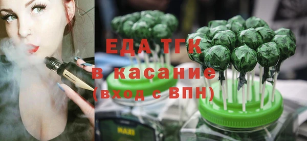 PSILOCYBIN Пролетарск