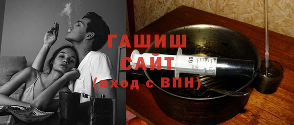 эйфоретик Алексеевка