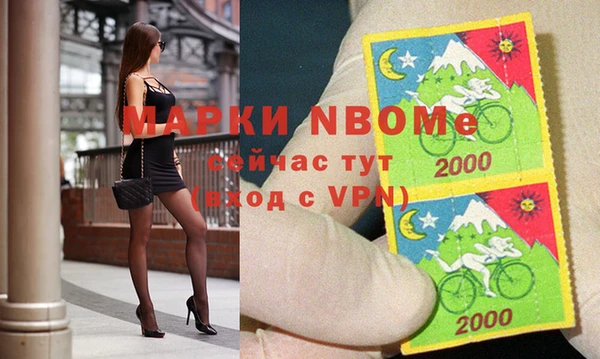 jwh Алзамай