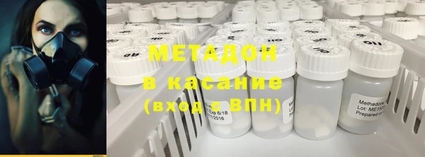 jwh Алзамай