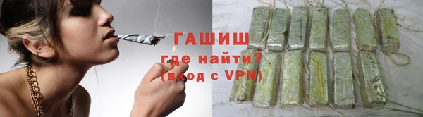 jwh Алзамай