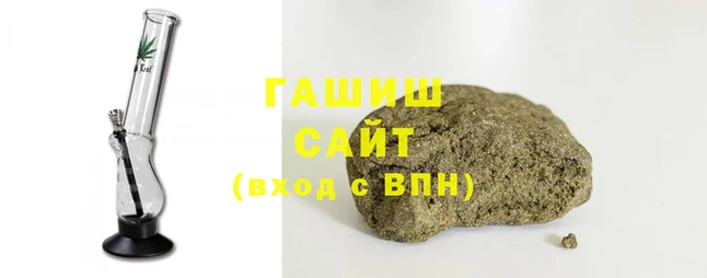 мефедрон мука Алексин