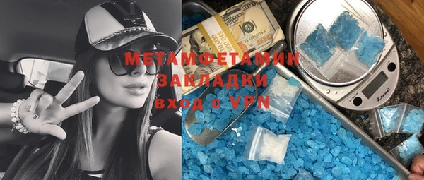 jwh Алзамай