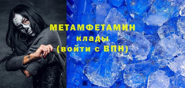 jwh Алзамай