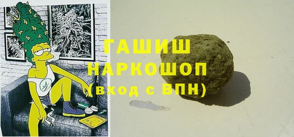 jwh Алзамай