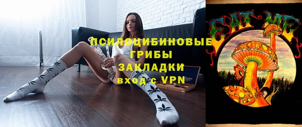 jwh Алзамай