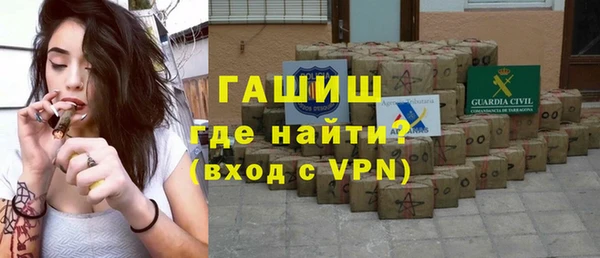 эйфоретик Алексеевка