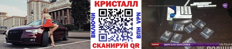 Метамфетамин Декстрометамфетамин 99.9% Богучар