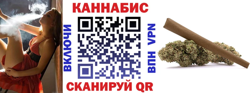 Шишки марихуана тримм  Богучар 